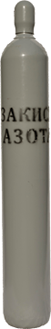 Закись азота 2.7 — 40 л