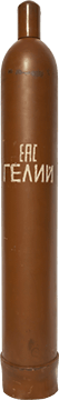 Marque d&rsquo;hélium « A » – 40 litres.